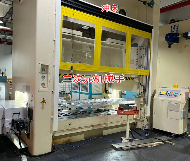 沖壓機(jī)械手使用過(guò)程中常見(jiàn)的故障有哪些以及如何快速處理？